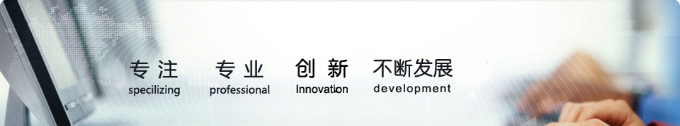 聯系泰祥機械