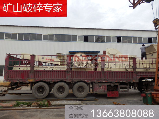 顎破發貨現場