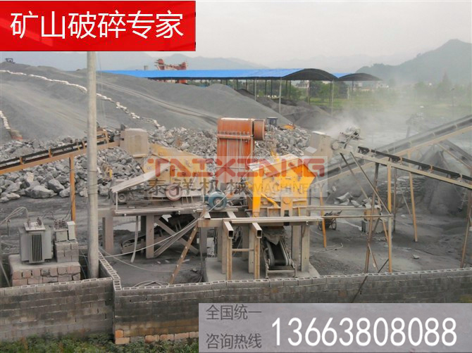 反擊破使用現場