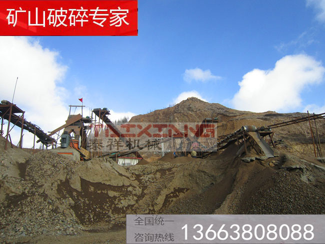 反擊破使用現場